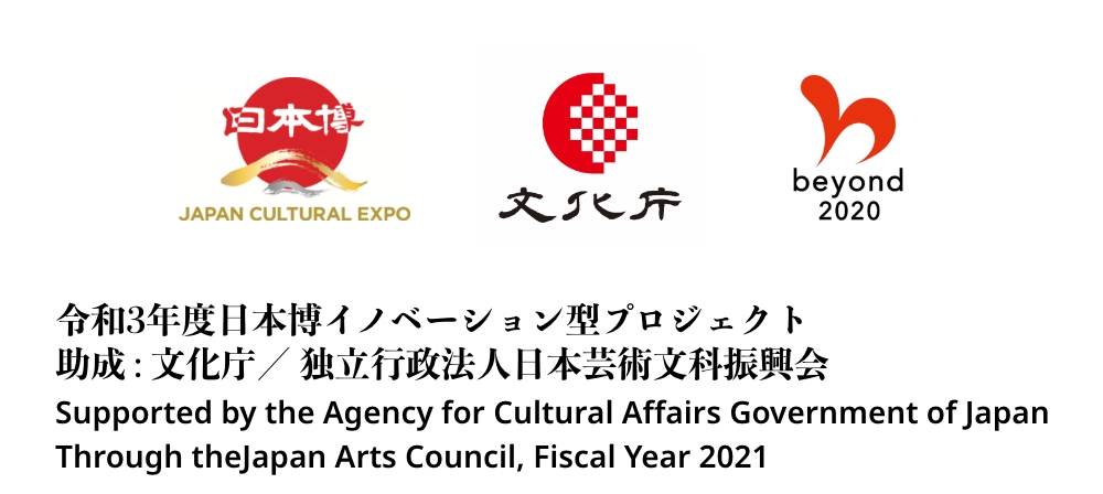 japan cultural expo